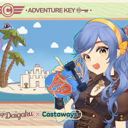 DigiDaigaku Genesis Adventure Key Castaways #1344 - Ambrosia