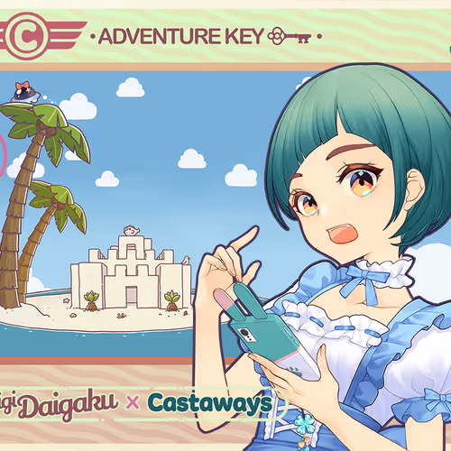 DigiDaigaku Genesis Adventure Key Castaways #842 - Lillian