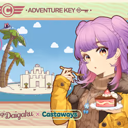 DigiDaigaku Genesis Adventure Key Castaways #1863 - Rhiannon