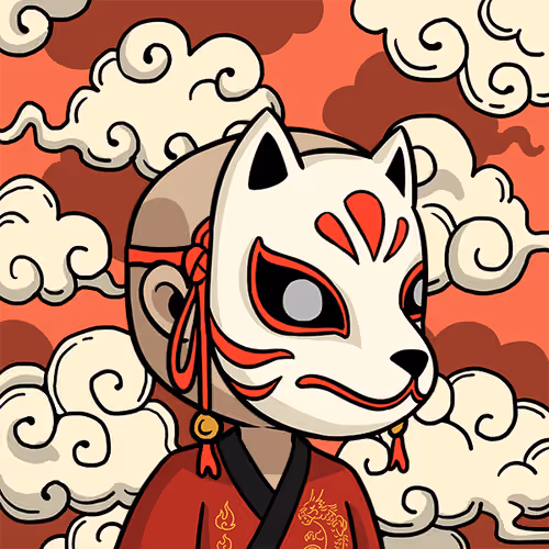 Ninja #592