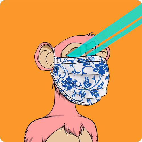 Maskbayc