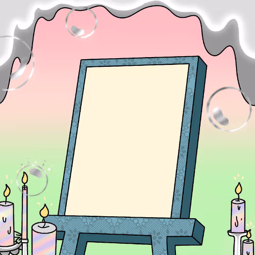1565
