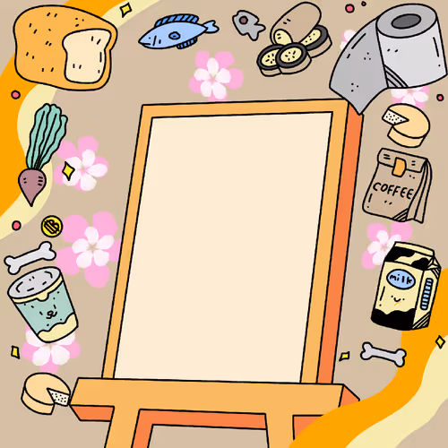 Item #1162 Media