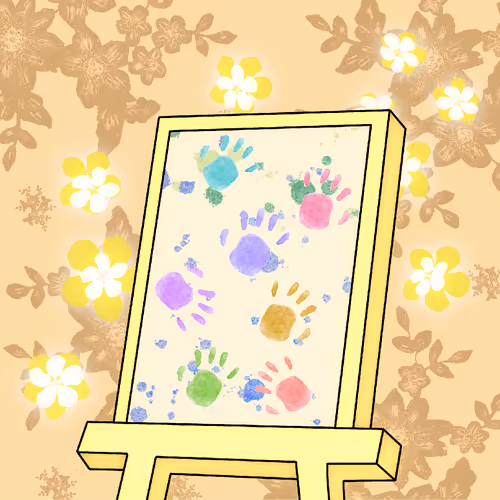 Item #332 Media