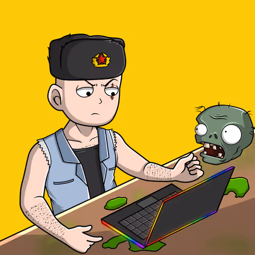 Rektsistance