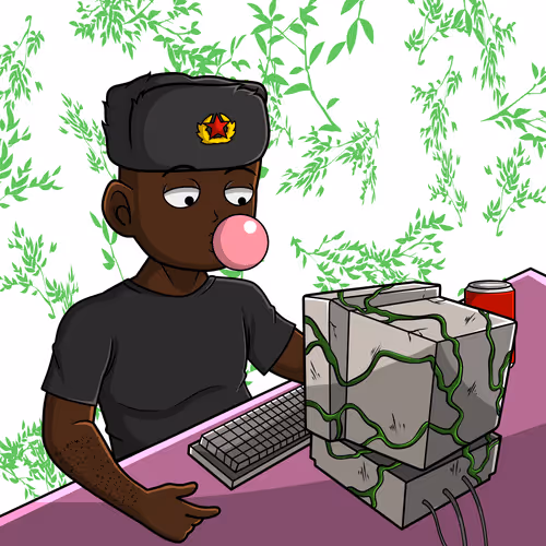 Rektsistance