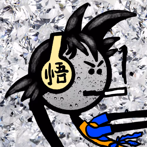 Popikons