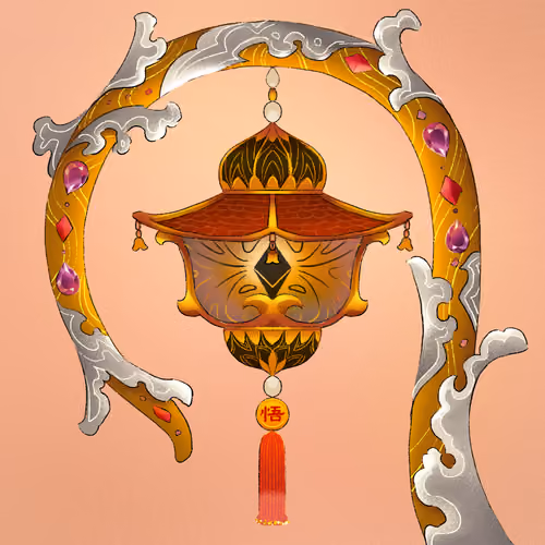 Iona's Crook