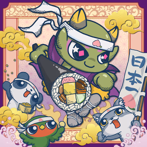 Lets Go Seibai