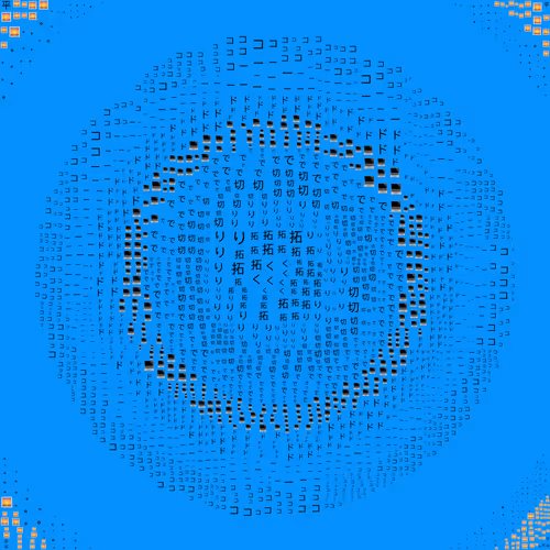 Item #24000023 Media