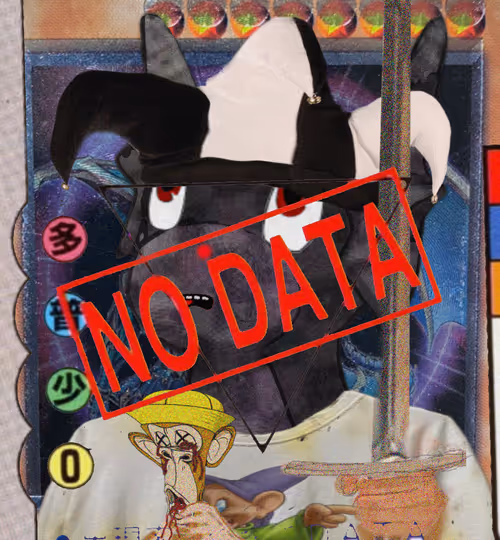 Item #1007 Media