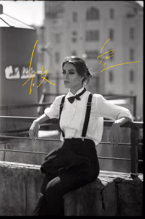 Item #2 Media