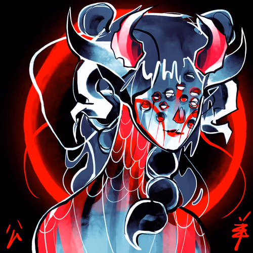 Divine Cosmic
