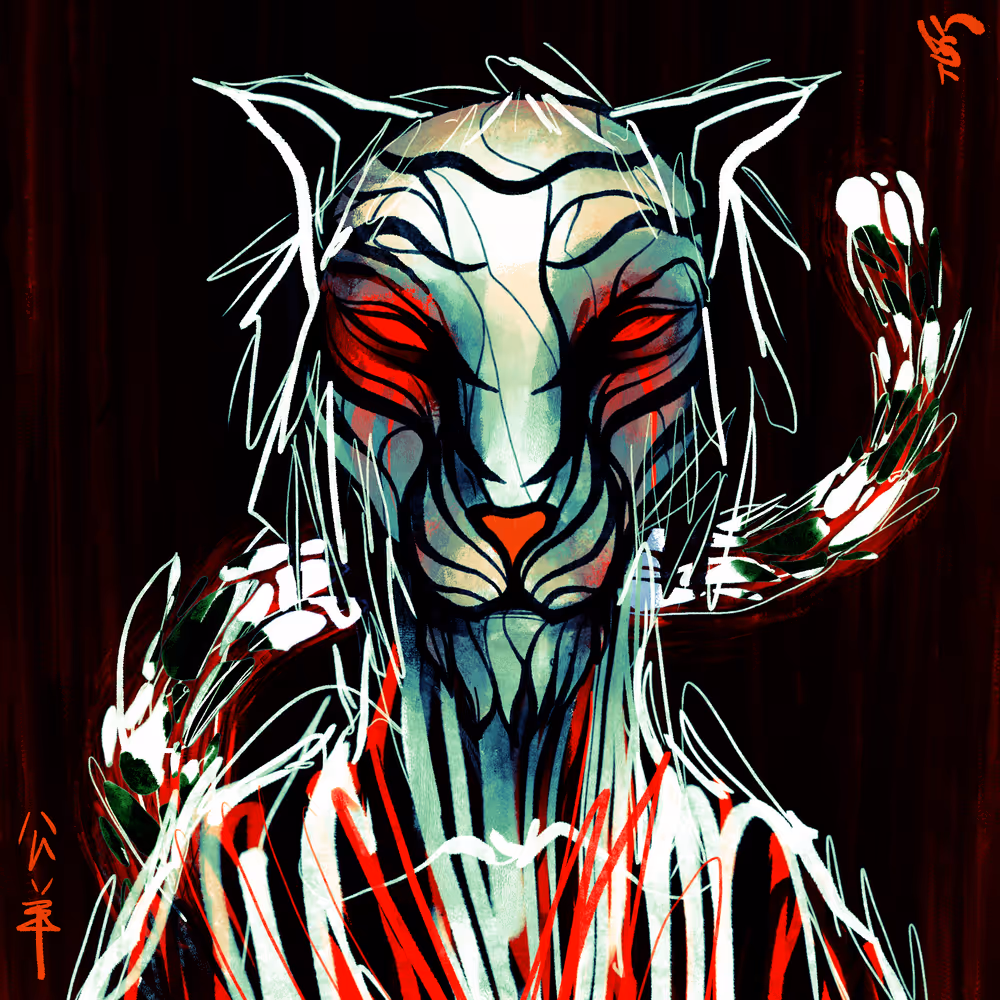 Eclipse - Tiger