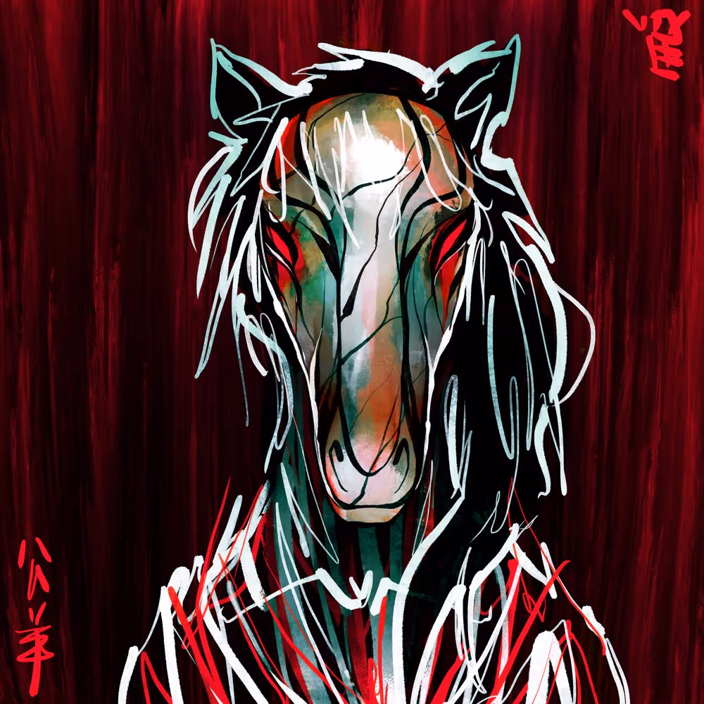 Eclipse - Horse
