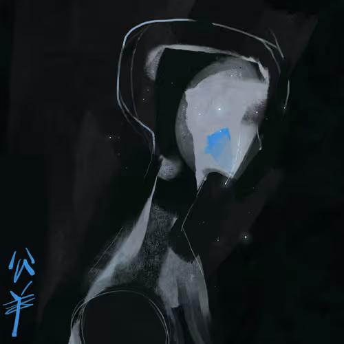 Ghxsts Cxlture