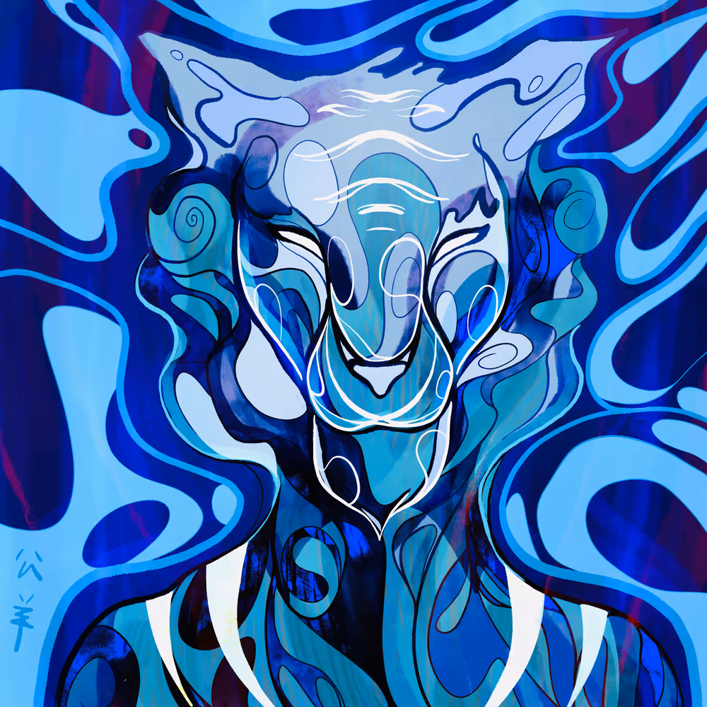 Water Tiger