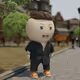 1288