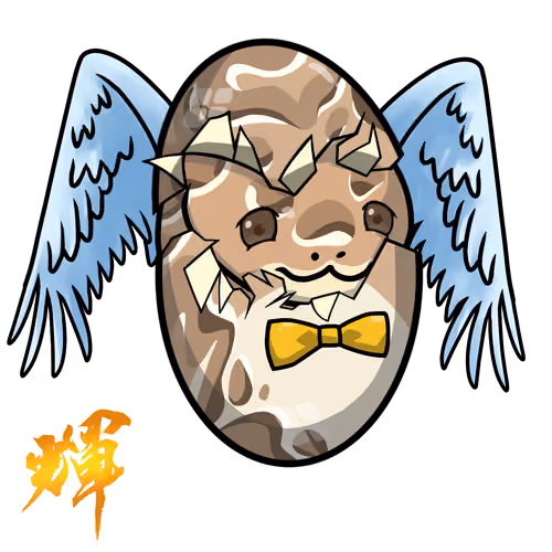 Orochi-Ballpython #1882