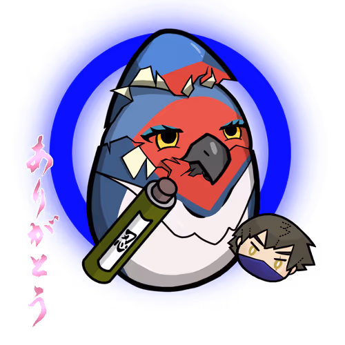 Narukami-Swallow #440