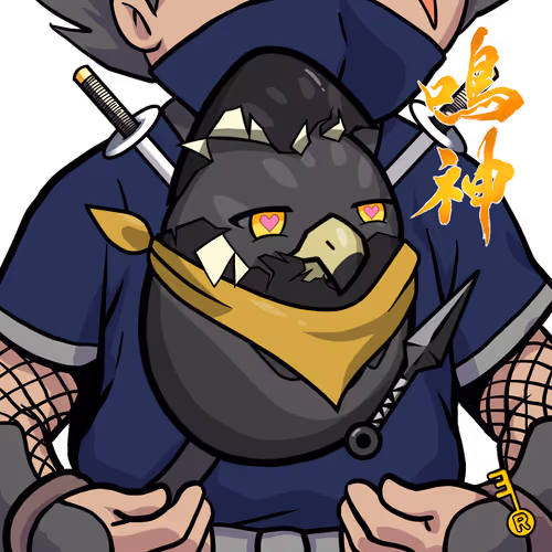 Narukami-Blackeagle #2353