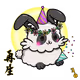 1380