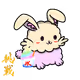 2661