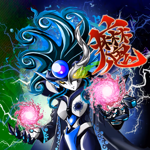X2E-Villains #2713