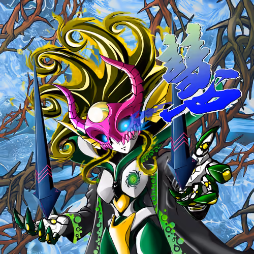 X2E-Villains #2757