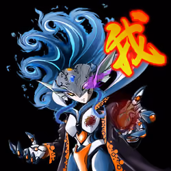 X2E-Villains #2539