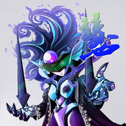 X2E-Villains #3378