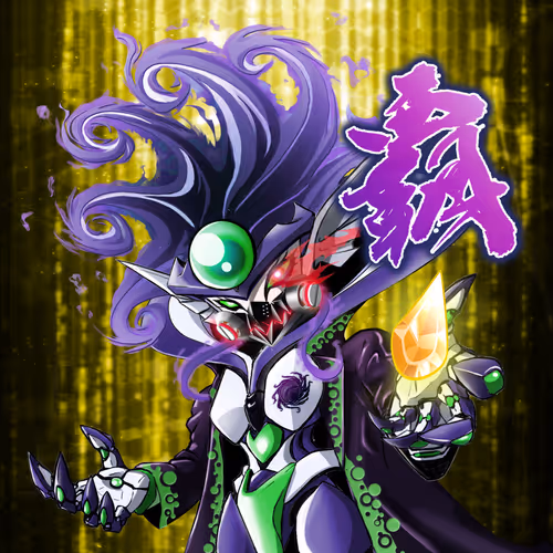 X2E-Villains #4782
