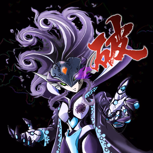 X2E-Villains #6344