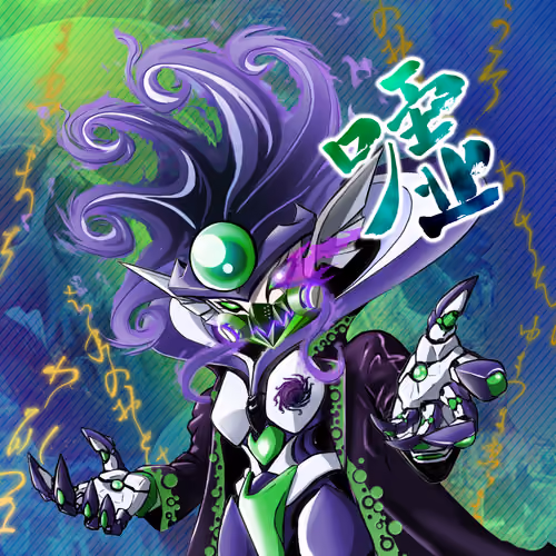 X2E-Villains #4652