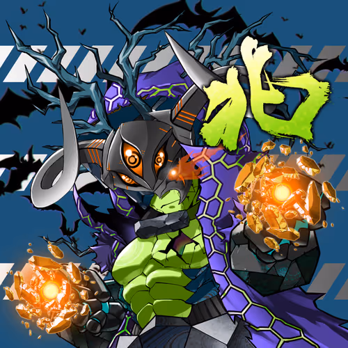 X2ev