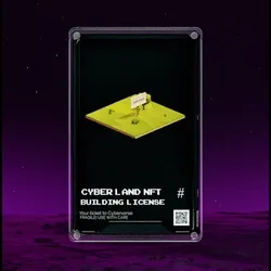 Genesis Landlord