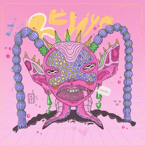 /EXTRATERRESTRIALBEAUTY