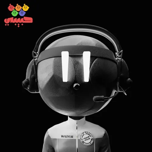 Habibi #60 "Cpt. WATCHER"