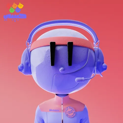 Habibi #61 "Cpt. Habibi"