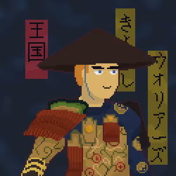 Japanese Warrior #4204
