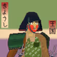 3208