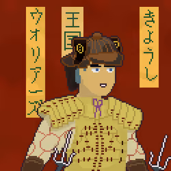 Japanese Warrior #37