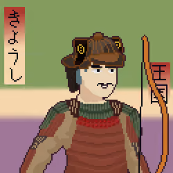 Japanese Warrior #4656