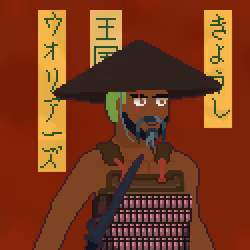 Japanese Warrior #4527