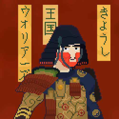 Japanese Warrior #4586