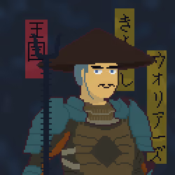 Japanese Warrior #4501