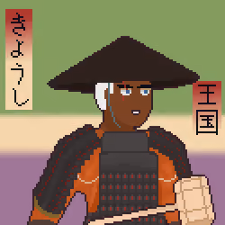 Japanese Warrior #4634