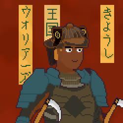 Japanese Warrior #321