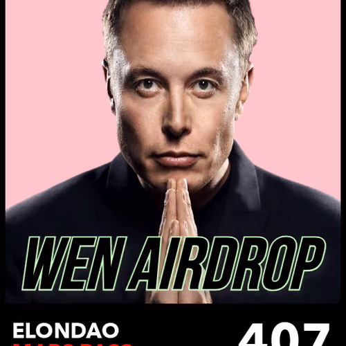 ElonDAO Pass #407