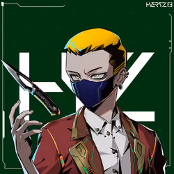 Your Hertz #2710